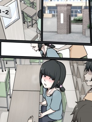 [じべたりあ (じべた)]&nbsp;&nbsp;おどおど ～私達、色々考えてます～_330