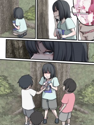 [じべたりあ (じべた)]&nbsp;&nbsp;おどおど ～私達、色々考えてます～_491