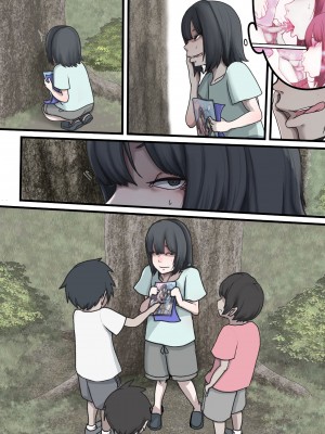 [じべたりあ (じべた)]&nbsp;&nbsp;おどおど ～私達、色々考えてます～_345