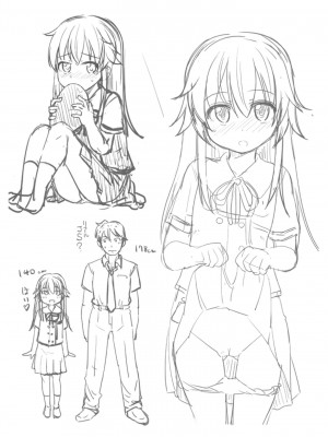 [風的工房][まめぞう] ちいさいあなはどうですか？ 要來點小洞洞嗎？&nbsp;&nbsp;特典版_風的工房210