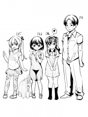 [風的工房][まめぞう] ちいさいあなはどうですか？ 要來點小洞洞嗎？&nbsp;&nbsp;特典版_風的工房219