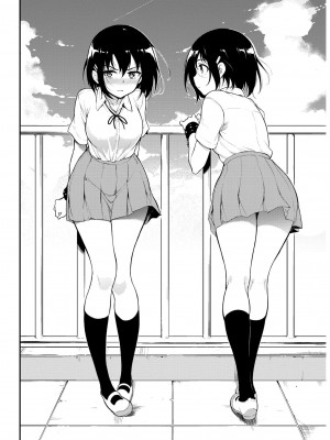 [風的工房][きょくちょ] らぶゆー 愛你_風的工房152