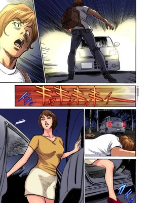 [八月薫] 義兄に夜這いをされた私は幾度となく絶頂を繰り返した 1-13 [中国翻訳] [無修正]_0379