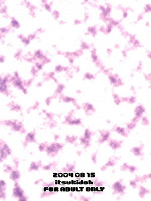 [CE家族社] (C66) [樹堂 (東磨樹)] You're My Best... 2 (ふたりはプリキュア)_34