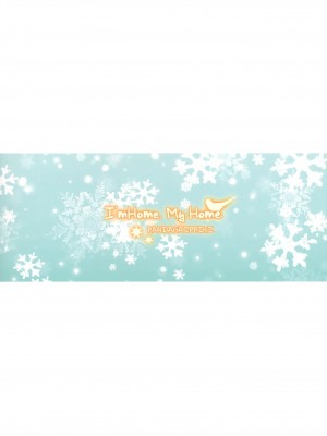 [渣渣汉化组] (C81) [パンダが一匹。 (コミズミコ)] I'm Home, My Home. (アイドルマスター)_30