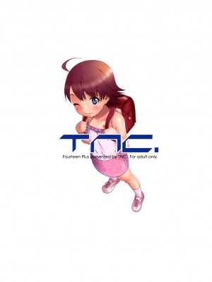 [真实de汉化组] (こみトレ12) [TNC. (らんち)] Fourteen Plus (アイドルマスター) [無修正]_22