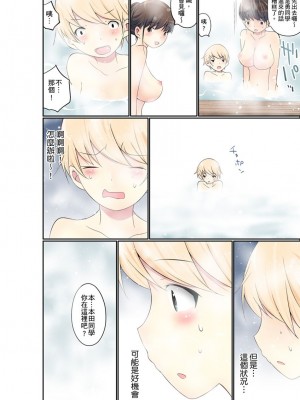 [舞大夢] マンチラしてるJKを発見したので学園内で調教してみた&nbsp;&nbsp;1-29話_0432