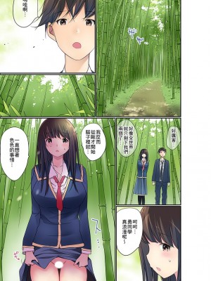 [舞大夢] マンチラしてるJKを発見したので学園内で調教してみた&nbsp;&nbsp;1-29話_0531