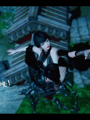 [3D][ses21] 仙剑奇侠传 1-8 （完）_0546