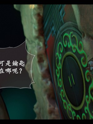 [3D][ses21] 仙剑奇侠传 1-8 （完）_2109