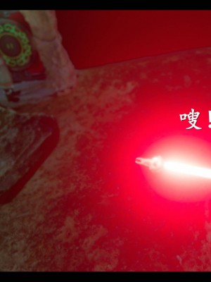 [3D][ses21] 仙剑奇侠传 1-8 （完）_2112