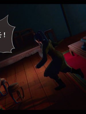 [3D][ses21] 仙剑奇侠传 1-8 （完）_2175