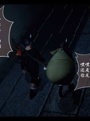 [3D][ses21] 仙剑奇侠传 1-8 （完）_2189
