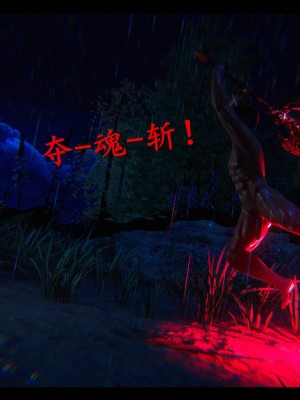 [3D][ses21] 仙剑奇侠传 1-8 （完）_2428