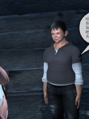 [3D][ses21] 我是你爸 合集_0042