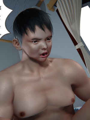 [3D][ses21] 我是你爸 合集_0162