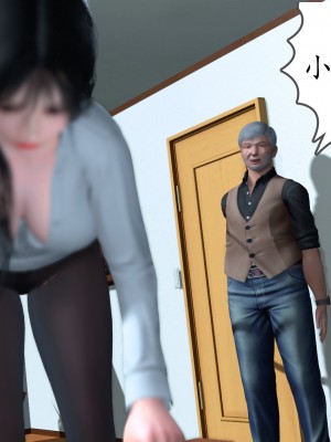 [3D][ses21] 我是你爸 合集_0190