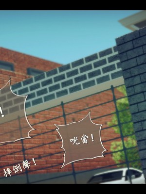 [3D][ses21] 我是你爸 合集_0660