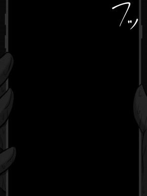 [星空愿个人汉化][ネトラレの民] 『7日間の寝取らせ記録』 [RJ309278]_0087