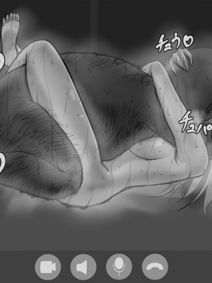 [星空愿个人汉化][ネトラレの民] 『7日間の寝取らせ記録』 [RJ309278]_0491