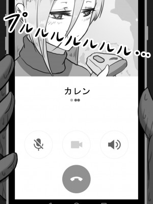 [星空愿个人汉化][ネトラレの民] 『7日間の寝取らせ記録』 [RJ309278]_0529