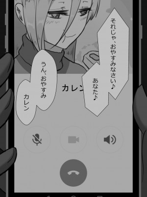 [星空愿个人汉化][ネトラレの民] 『7日間の寝取らせ記録』 [RJ309278]_0557