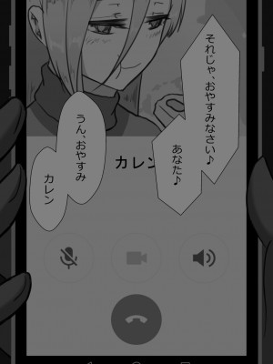 [星空愿个人汉化][ネトラレの民] 『7日間の寝取らせ記録』 [RJ309278]_0558