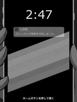 [星空愿个人汉化][ネトラレの民] 『7日間の寝取らせ記録』 [RJ309278]_0639