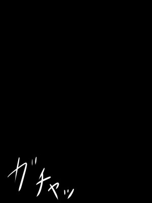 [星空愿个人汉化][ネトラレの民] 『7日間の寝取らせ記録』 [RJ309278]_0926