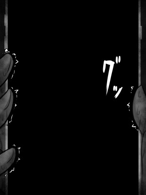 [星空愿个人汉化][ネトラレの民] 『7日間の寝取らせ記録』 [RJ309278]_1014