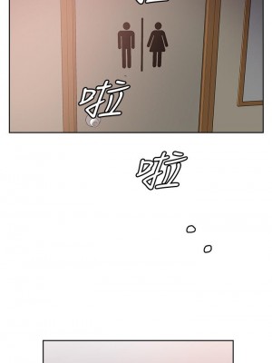 把妹鬼達人 34-35話_34_27