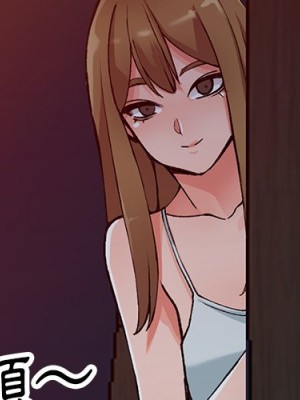 富少的貼身管家 14-15話_14_002