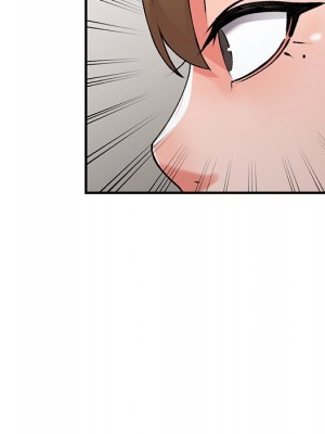 富少的貼身管家 14-15話_14_005