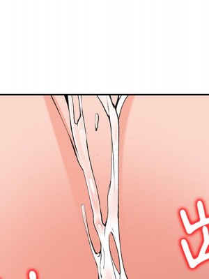 富少的貼身管家 14-15話_14_062
