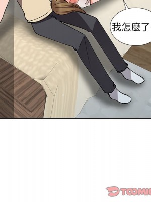 富少的貼身管家 14-15話_14_123