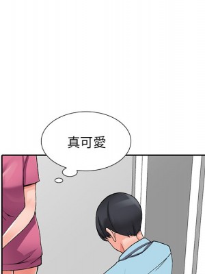 富少的貼身管家 14-15話_15_028