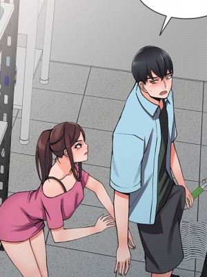 富少的貼身管家 14-15話_15_070