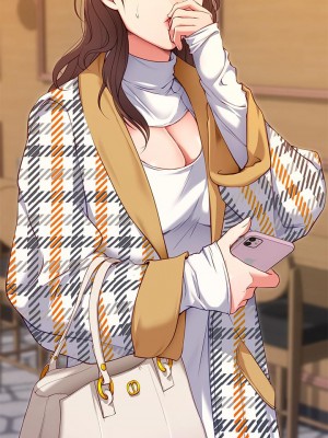 今晚就決定吃你了 26-27話_26_01