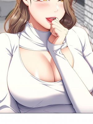 今晚就決定吃你了 26-27話_26_19
