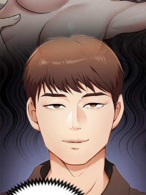 今晚就決定吃你了 26-27話_26_37