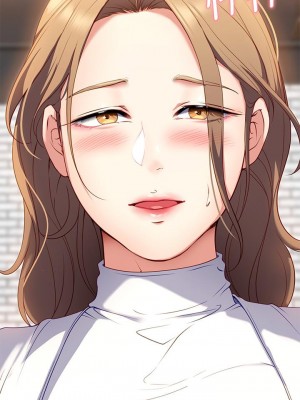今晚就決定吃你了 26-27話_26_45