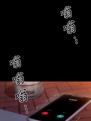 今晚就決定吃你了 26-27話_26_49