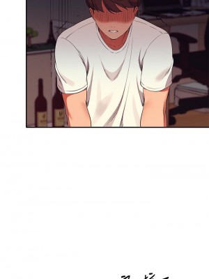 誰說理組沒正妹？ 30-31話_30_37