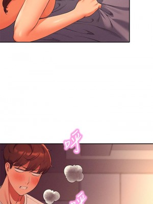 誰說理組沒正妹？ 30-31話_30_40