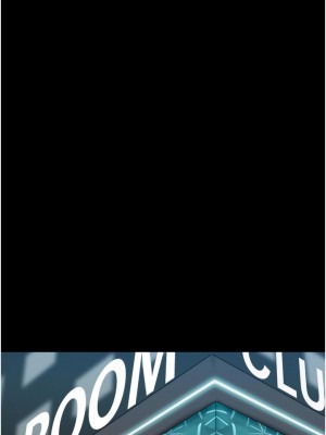 協議換愛 136-137話_137_13