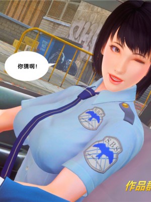 奴隶契约之女神战士34_040