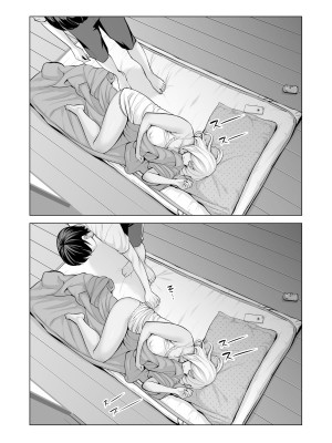 [HGTラボ (津差宇土)] ヌレアネ ～バツイチの姉とSEXをした夏の夜～&nbsp;&nbsp;[兩億孩子都走了個人漢化]_066