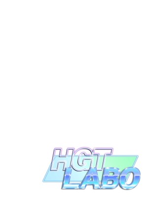 [HGTラボ (津差宇土)] ヌレアネ ～バツイチの姉とSEXをした夏の夜～&nbsp;&nbsp;[兩億孩子都走了個人漢化]_121