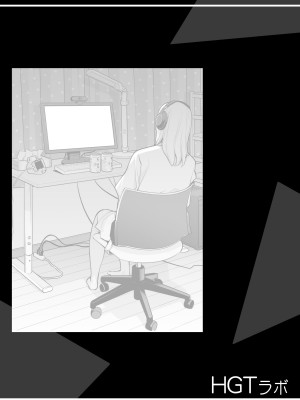 [HGTラボ (津差宇土)] ヌレアネ ～バツイチの姉とSEXをした夏の夜～&nbsp;&nbsp;[兩億孩子都走了個人漢化]_002