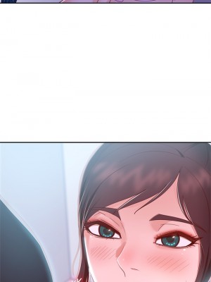 不良女房客 55-56話_56_19